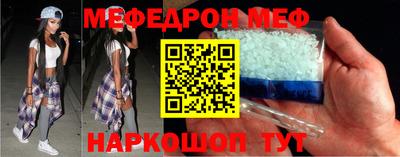 ALPHA PVP Конаково