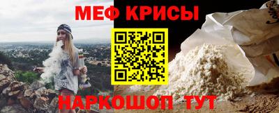 МДМА Коммунар