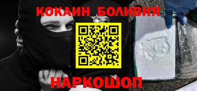 стафф Комсомольск-на-Амуре