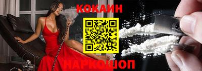 ALPHA PVP Конаково