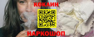 МДМА Коммунар