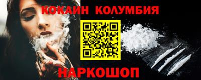 МДМА Коммунар