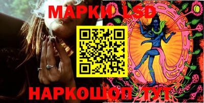 ALPHA PVP Конаково