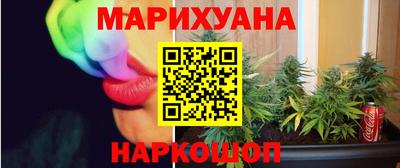 ALPHA PVP Конаково