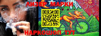 МДМА Коммунар