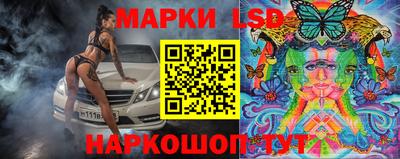 МДМА Коммунар