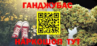 МДМА Коммунар