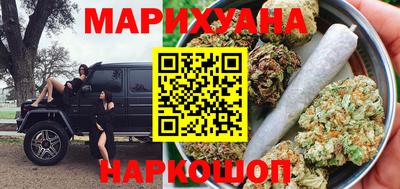 ALPHA PVP Конаково