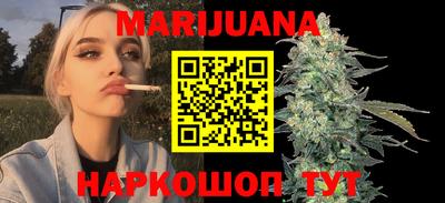 МДМА Коммунар