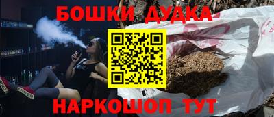 ALPHA PVP Конаково