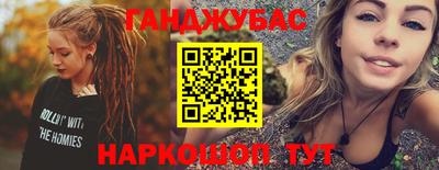 МДМА Коммунар