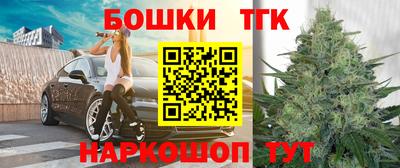 ALPHA PVP Конаково