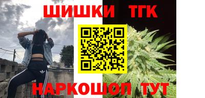 МДМА Коммунар