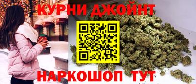 ALPHA PVP Конаково