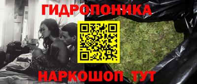 МДМА Коммунар