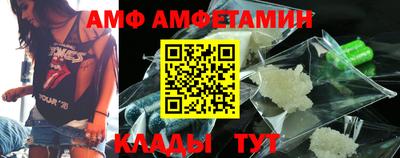 МДМА Коммунар