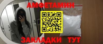 МДМА Коммунар