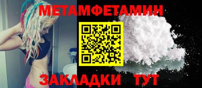 ALPHA PVP Конаково