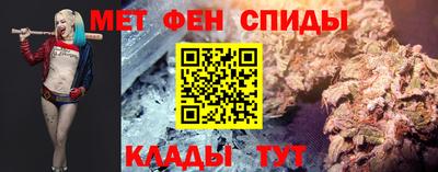 МДМА Коммунар