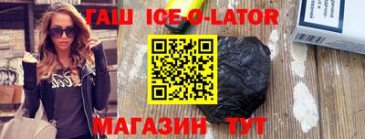МДМА Коммунар