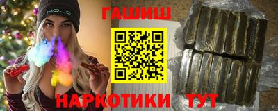 МДМА Коммунар