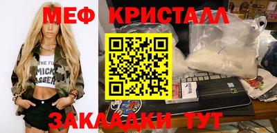 ALPHA PVP Конаково