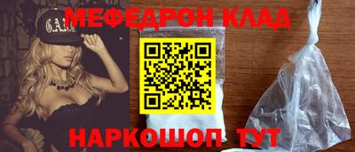ALPHA PVP Конаково
